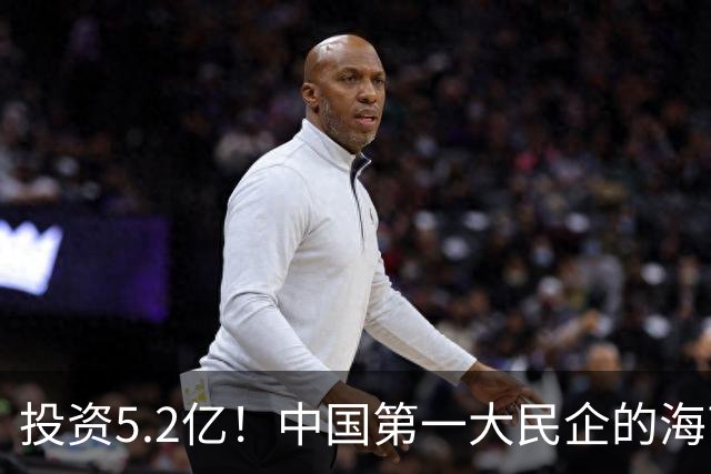 投资5.2亿！中国第一大民企的海南总部，正式开工！