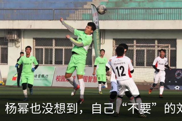 杨幂也没想到，自己“不要”的刘恺威，如今在黎纪君手上闪闪发光