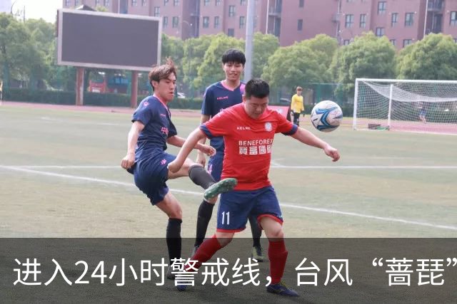进入24小时警戒线，台风“蔷琵”将给我国东海大部和华东沿海带来持续强风雨